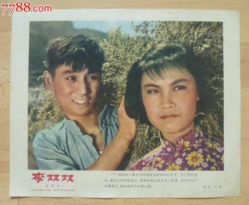 瑟克维尔圣经学院艺术文凭证书